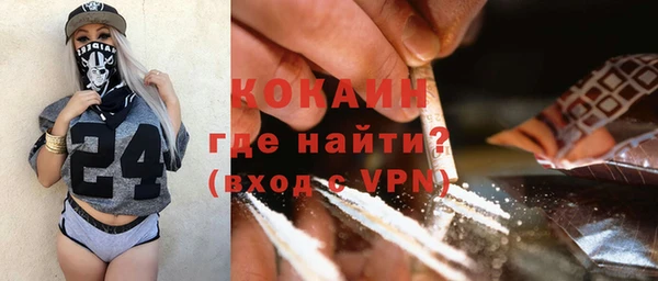а пвп мука Беломорск