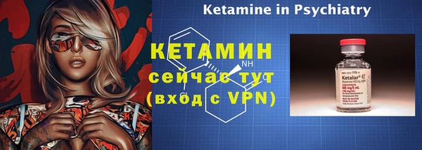 а пвп мука Беломорск