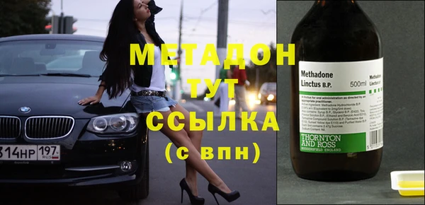 ГАЛЛЮЦИНОГЕННЫЕ ГРИБЫ Белокуриха