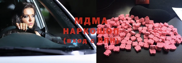 а пвп мука Беломорск