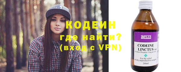а пвп мука Беломорск
