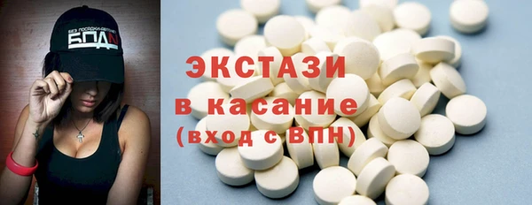 а пвп мука Беломорск