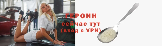ГАЛЛЮЦИНОГЕННЫЕ ГРИБЫ Белокуриха