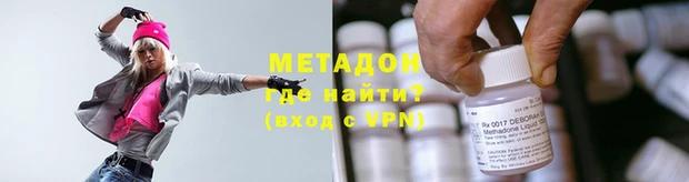 ГАЛЛЮЦИНОГЕННЫЕ ГРИБЫ Белокуриха