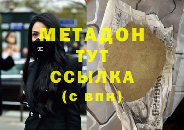 ГАЛЛЮЦИНОГЕННЫЕ ГРИБЫ Белокуриха