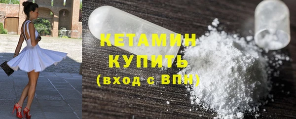 ГАЛЛЮЦИНОГЕННЫЕ ГРИБЫ Белокуриха