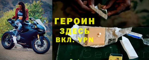 а пвп мука Беломорск