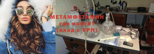 а пвп мука Беломорск