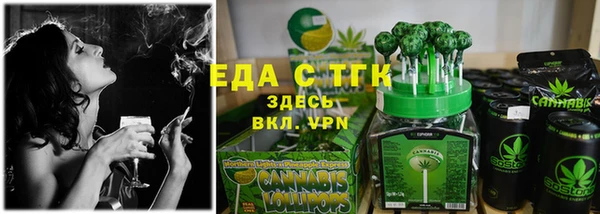 а пвп мука Беломорск