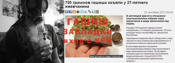 прущие грибы Белоозёрский