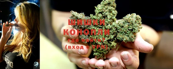 а пвп мука Беломорск